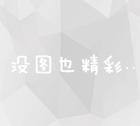 深度解析：高级经济师职称评审标准与提交材料全攻略